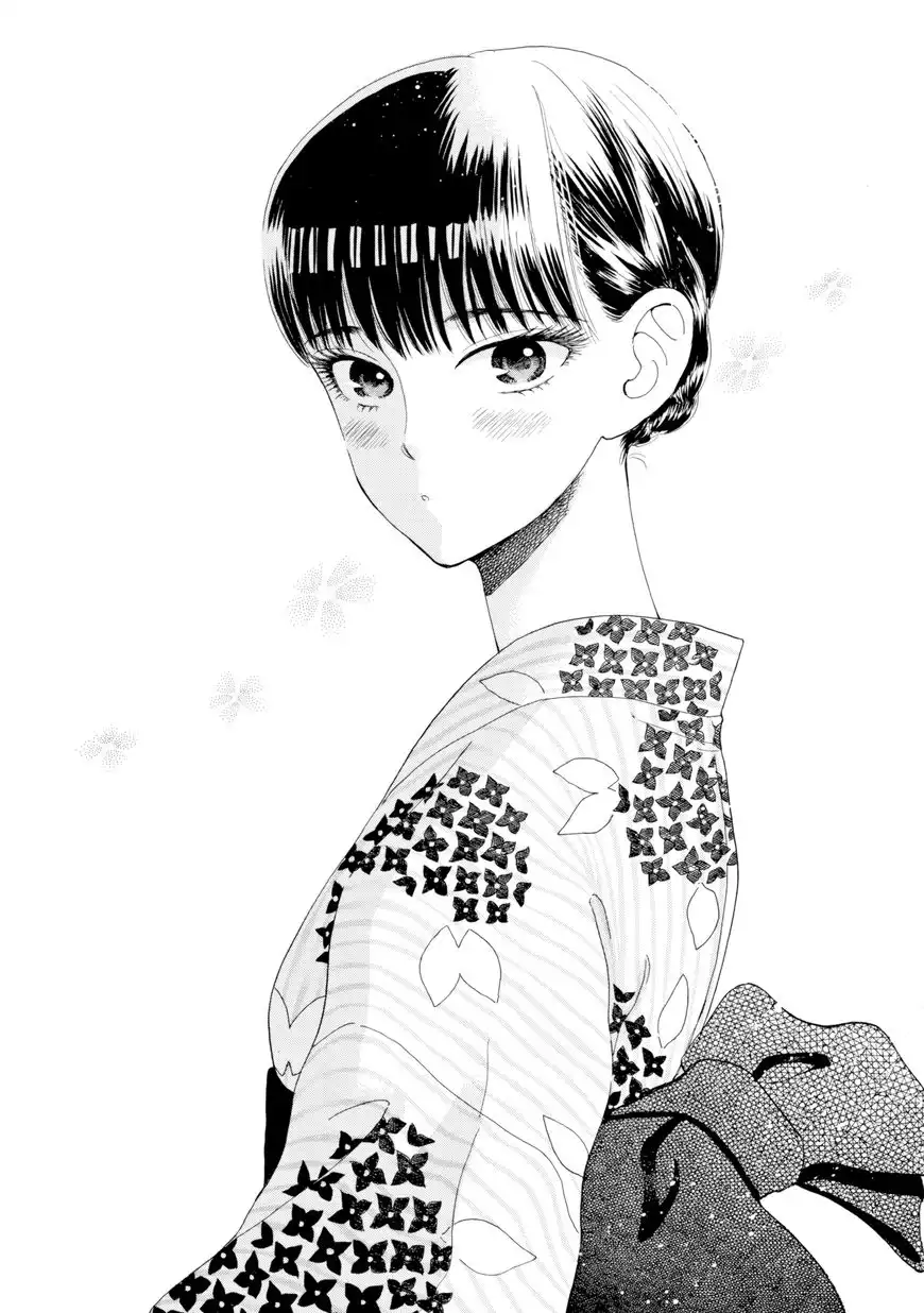 Koi wa Amaagari no You ni Chapter 29 15